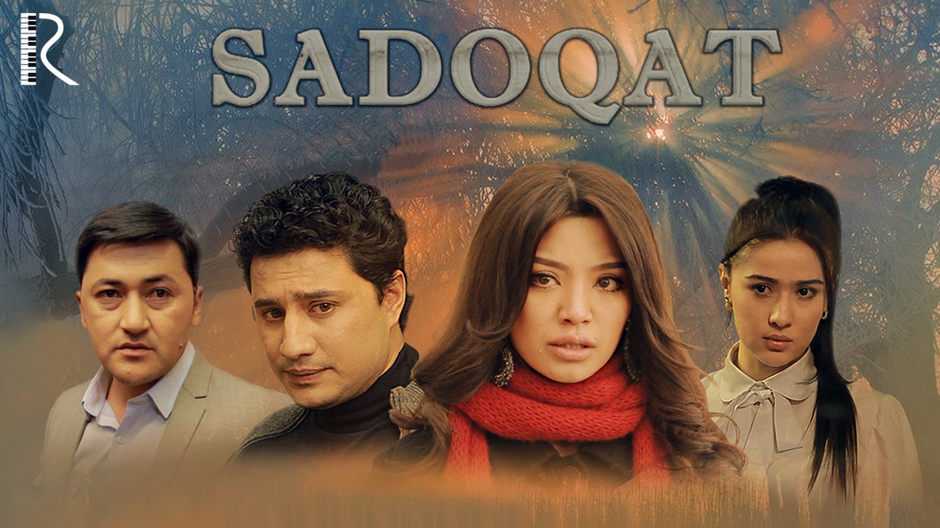 Sadoqat (o'zbek film) | Садокат (узбекфильм)