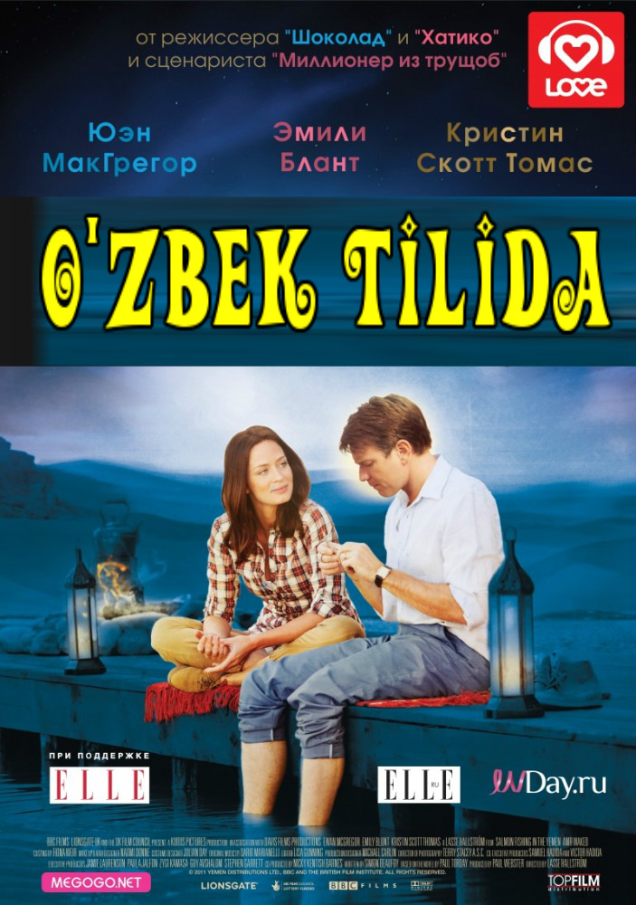 Orzu Sari Yo`l / Орзу Сари Йол (Uzbek tilida)