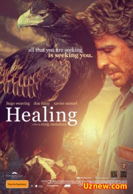 Исцеление / Healing (2014)