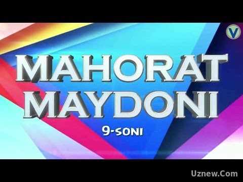 Mahorat maydoni 9-soni | Махорат майдони 9-сони