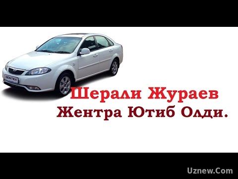 Президентимиз Томонидан Аталган Жентрани Курашчи Шерали Жураев Ютиб Олди.