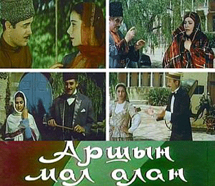 ARSHIN MOLOLAN UZBEK FILMDA DUBLYAJ QILINGAN RETRO