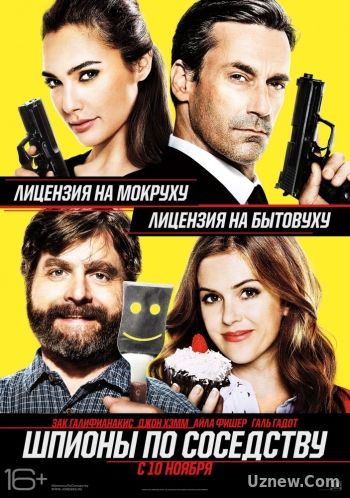 Смотреть Шпионы по соседству (HD-720 качество) Keeping Up with the Joneses (2016) онлайн