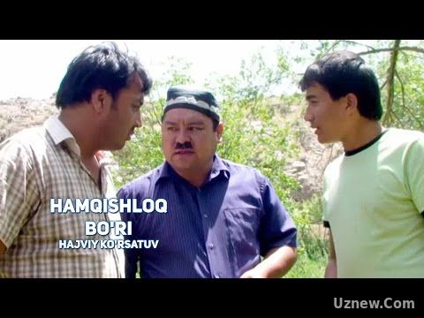 Hamqishloq bo'ri (hajviy ko'rsatuv) | Хамкишлок бури (хажвий курсатув)