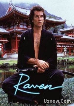 Ворон — Raven (1992-1993) 1,2 сезоны