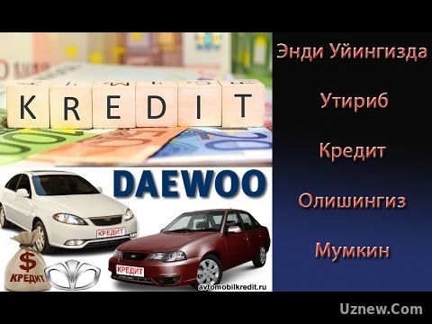 Узбекистонда 20дан Ортик Кредит Турлари.