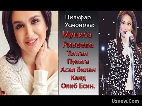 Уху!! Нилуфар Усмонова: Муниса Топган Пулига Канд Олиб Есин....