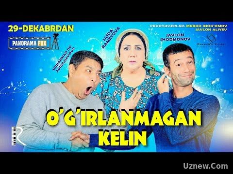 O'g'irlanmagan kelin (treyler) | Угирланмаган келин (трейлер)