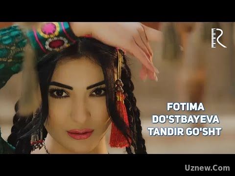 Fotima Do'stbayeva - Tandir go'sht | Фотима Дустбаева - Тандир гушт