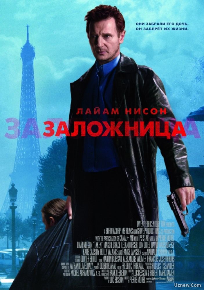 GAROVDAGILAR:1-2-3(O'ZBEK TILIDA XORIJ KINO)HD