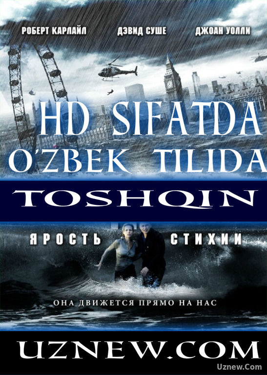 Toshqin / Тошкин (O'zbek Tilida)HD