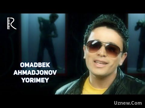 Omadbek Ahmadjonov - Yorimey | Омадбек Ахмаджонов - Ёримей