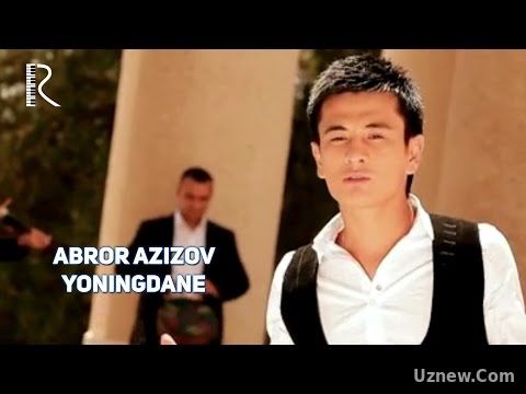 Abror Azizov - Yoningdane | Аброр Азизов - Ёнингдане