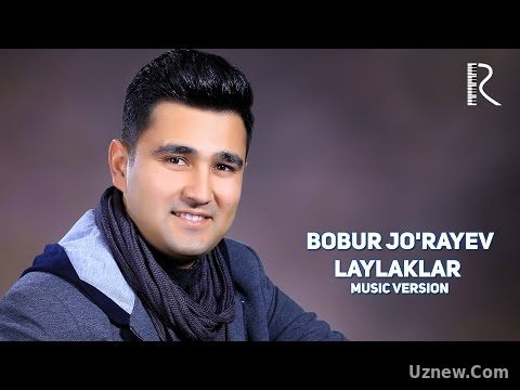 Bobur Jo'rayev - Laylaklar | Бобур Жураев - Лайлаклар (music version)