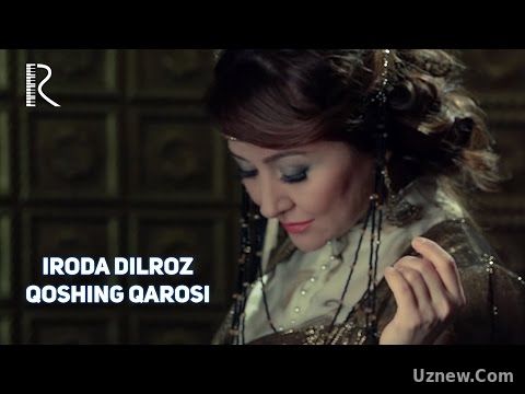 Iroda Dilroz - Qoshing qarosi | Ирода Дилроз - Кошинг кароси