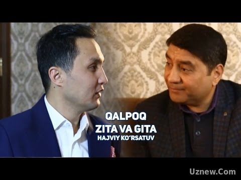 Qalpoq - Zita va gita | Калпок - Зита ва гита (hajviy ko'rsatuv)