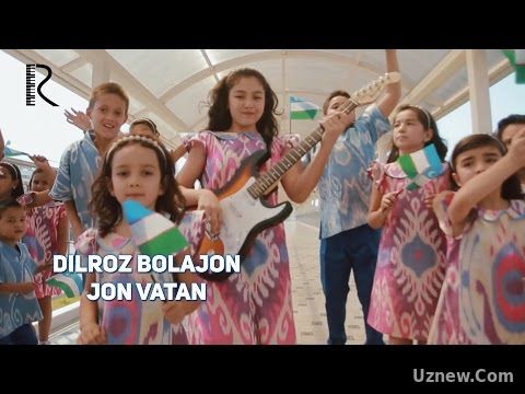 Dilroz Bolajon - Jon Vatan | Дилроз Болажон - Жон Ватан