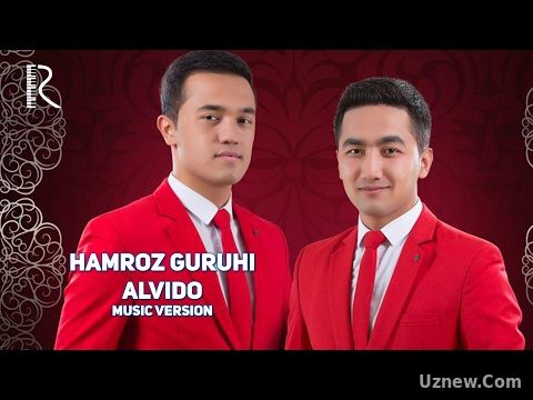 Hamroz guruhi - Alvido | Хамроз гурухи - Алвидо (music version)