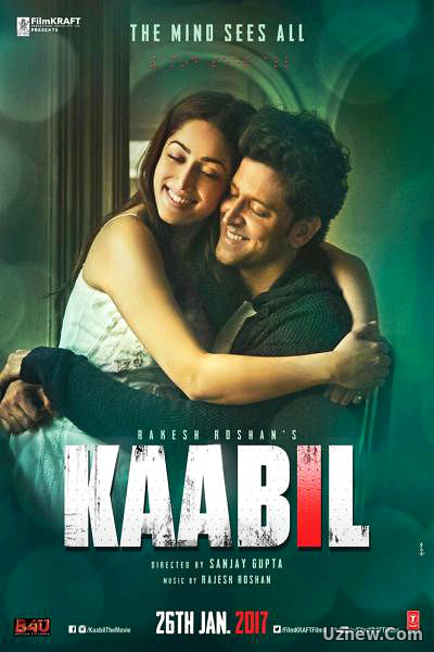 Способный / Kaabil (2017)