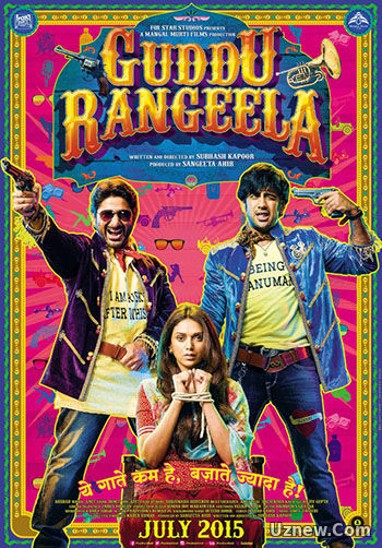 Гудду и Рангила / Guddu Rangeela (2015) онлайн