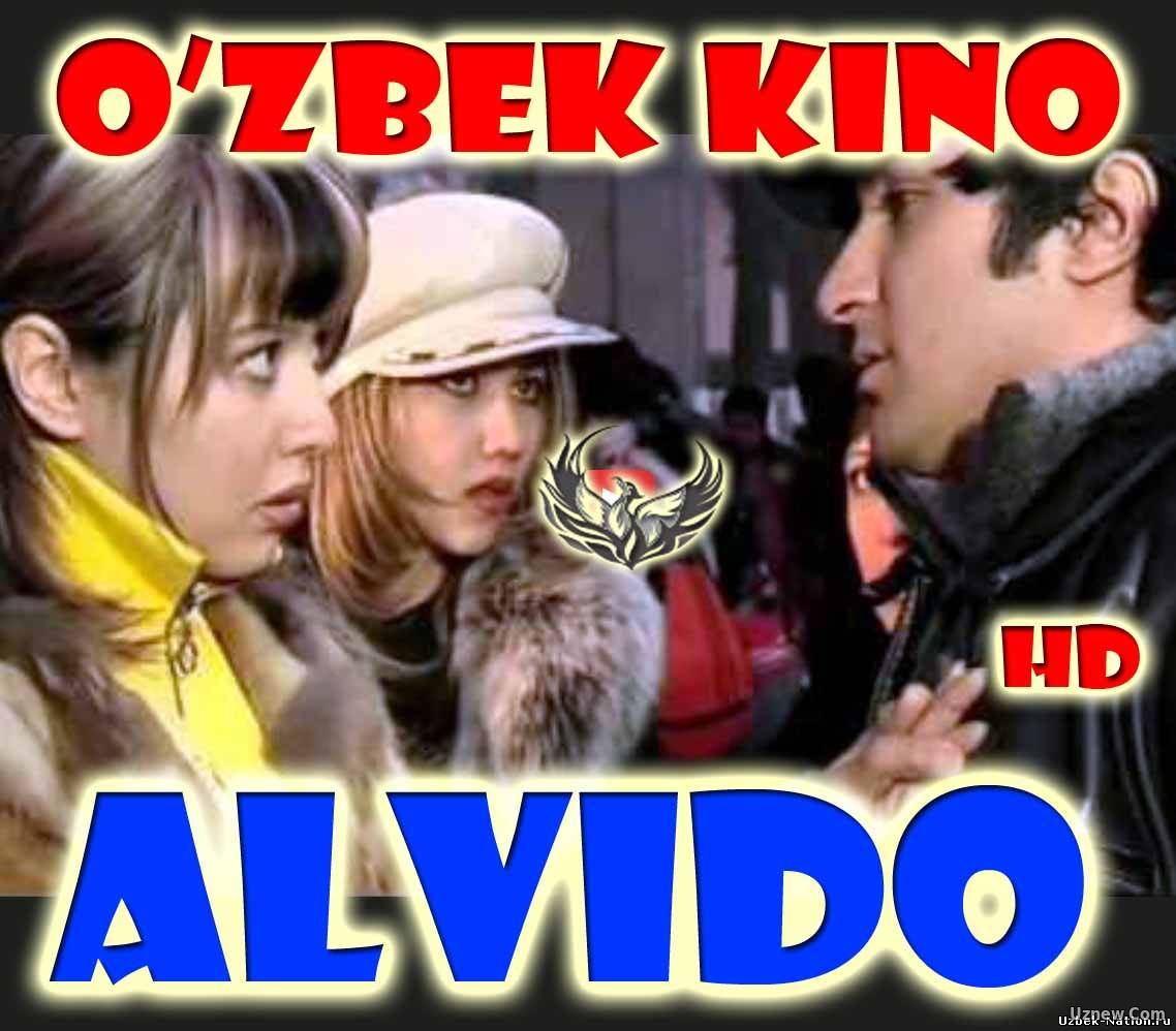 Alvido (O'zbek Kino)