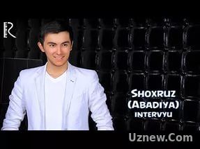 Shoxruz (Abadiya) Intervyu | Шохруз (Абадия) Интервью 2017