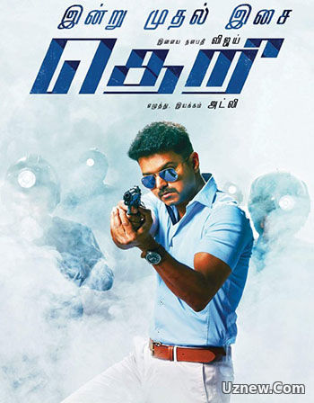 Искра / Theri (2016) онлайн