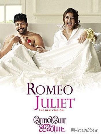 Romeo Juliet