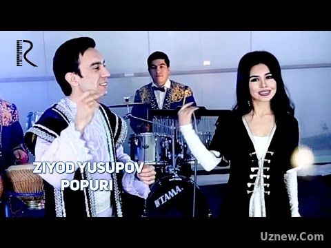 Ziyod Yusupov - Popuri | Зиёд Юсупов - Попури