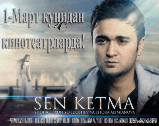 Shohruhxon - Sen Ketma (New Version)