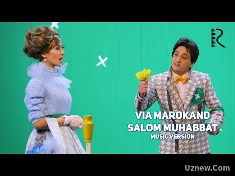 VIA Marokand - Salom muhabbat | ВИА Мароканд - Салом мухаббат (music version)