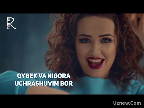 Oybek va Nigora - Uchrashuvim bor | Ойбек ва Нигора - Учрашувим бор