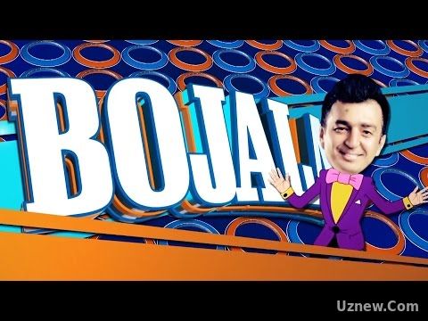 Bojalar community 1-soni | Божалар комьюнити 1-сони (2017)