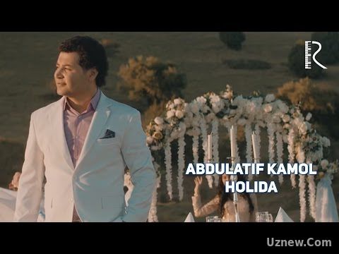 Abdulatif Kamol - Holida | Абдулатиф Камол - Холида