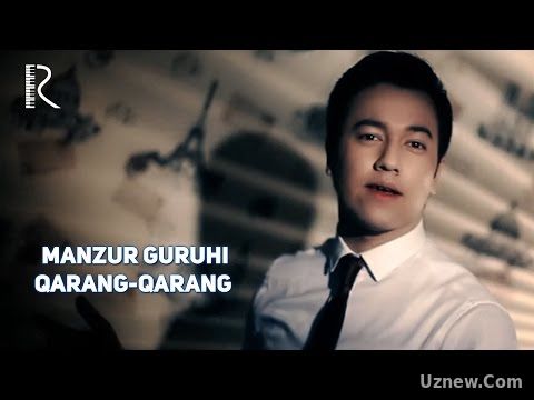 Manzur guruhi - Qarang-qarang | Манзур гурухи - Каранг-каранг