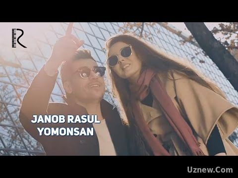 Janob Rasul - Yomonsan | Жаноб Расул - Ёмонсан