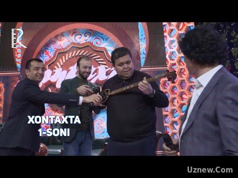 Xontaxta 1-soni | Хонтахта 1-сони