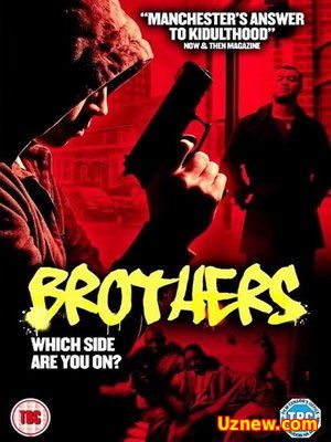 Братский день / Brothers' Day (2016)