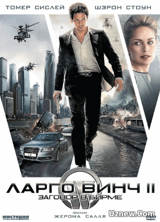 Largo Vinch -2 (Uzbek Tilida)HD