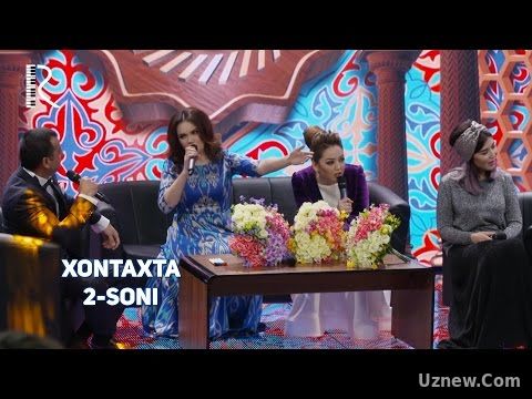 Xontaxta 2-soni | Хонтахта 2-сони (2017)