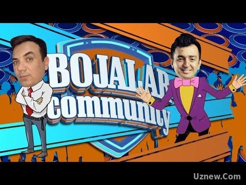 Bojalar community 2-soni | Божалар комьюнити 2-сони (2017)