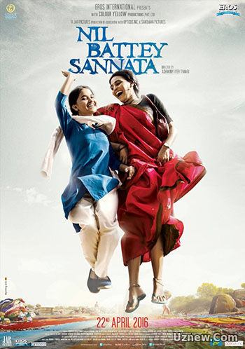 Новая одноклассница / Nil Battey Sannata (2017)