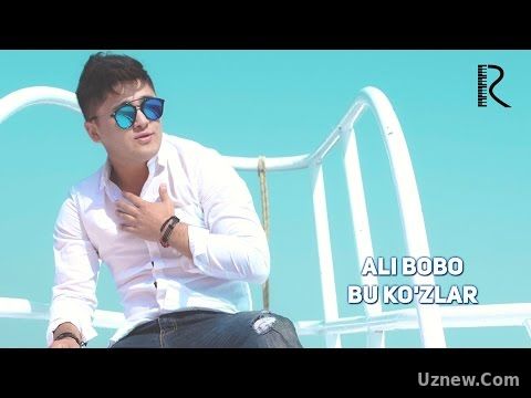 Ali Bobo - Bu ko'zlar | Али Бобо - Бу кузлар