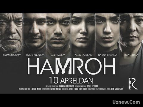 Hamroh (treyler) | Хамрох (трейлер)