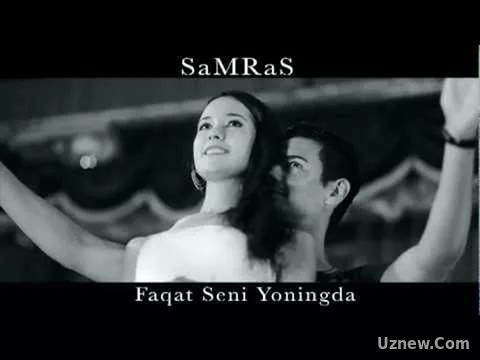 Samras - Faqat seni yoningda | Самрас - Факат сени ёнингда