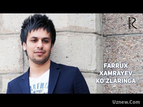 Farrux Xamrayev - Ko'zlaringa | Фаррух Хамраев - Кузларинга (music version)