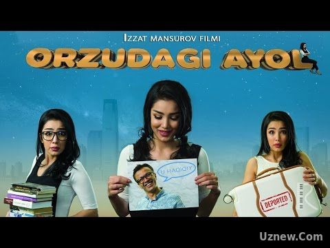 Orzudagi ayol (treyler) | Орзудаги аёл (трейлер)