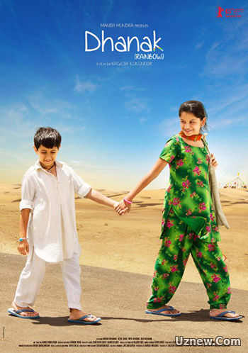 Радуга / Dhanak (2017)