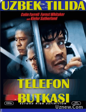 Telefon butkasi / Τелефон буткаси (Uzbek tilida) HD