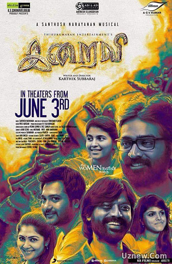 Богиня / Iraivi (2017)